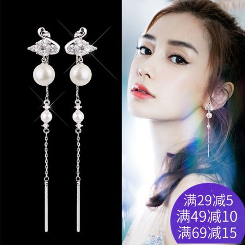 Boucles d'oreilles pendantes Femme en Alliage argent plaque or - Ref 3099358