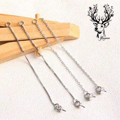 Boucles d'oreilles pendantes Couple Argentée - Ref 3099360