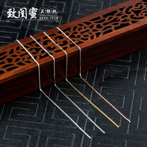 Boucles d'oreilles pendantes Femme Argentée - Ref 3099364