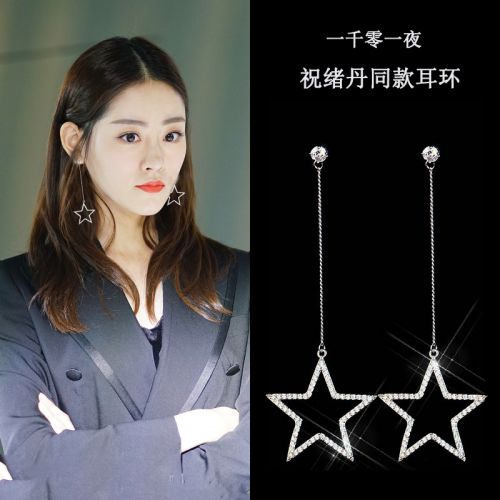Boucles d'oreilles pendantes Femme en Zircone synthetique strass - Ref 3099382