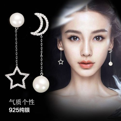 Boucles d'oreilles pendantes Femme Argentée - Ref 3099399