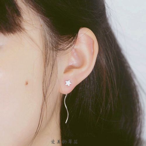 Boucles d'oreilles pendantes Femme Argentée - Ref 3099401