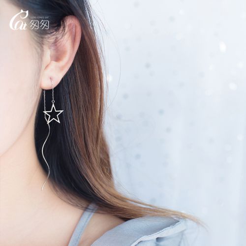 Boucles d'oreilles pendantes Femme CHAT PRESSE Argentée - Ref 3099404