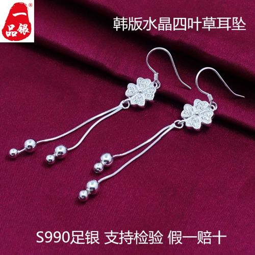 Boucles d'oreilles pendantes Femme Argentée - Ref 3099408