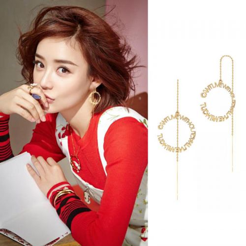 Boucles d'oreilles pendantes Femme en Alliage argent plaque or - Ref 3099410