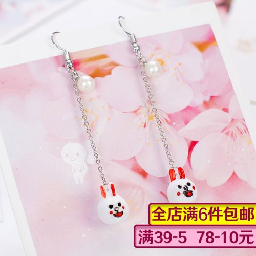 Boucles d'oreilles pendantes Femme - Ref 3099416