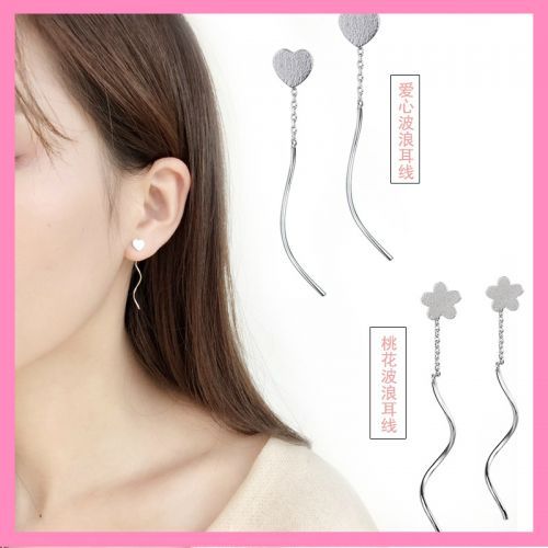 Boucles d'oreilles pendantes Femme Argentée - Ref 3099427