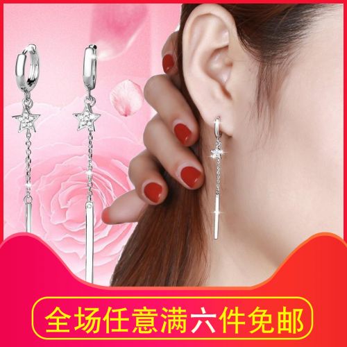 Boucles d'oreilles pendantes Femme POLYSUTT en Alliage argent plaque or - Ref 3099429