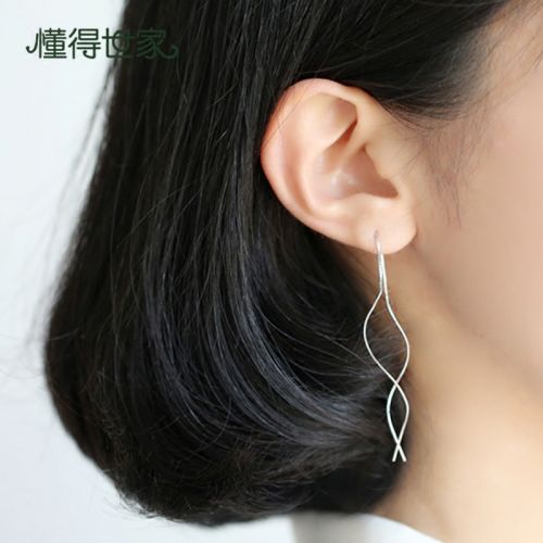 Boucles d'oreilles pendantes Femme Argentée - Ref 3099450