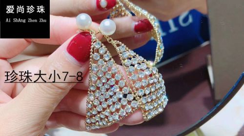 Boucles d'oreilles pendantes Femme en Alliage argent plaque or - Ref 3099459