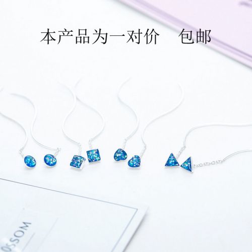 Boucles d'oreilles pendantes Femme Argentée - Ref 3099461