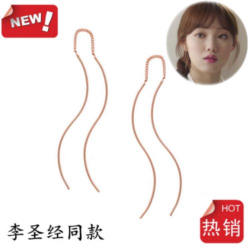 Boucles d'oreilles pendantes Femme LEGANT Argentée - Ref 3099476