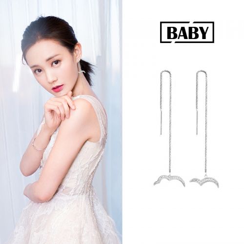 Boucles d'oreilles pendantes Femme en Alliage argent plaque or - Ref 3099495