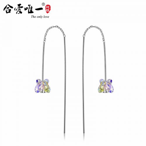 Boucles d'oreilles pendantes Femme Argentée - Ref 3099499
