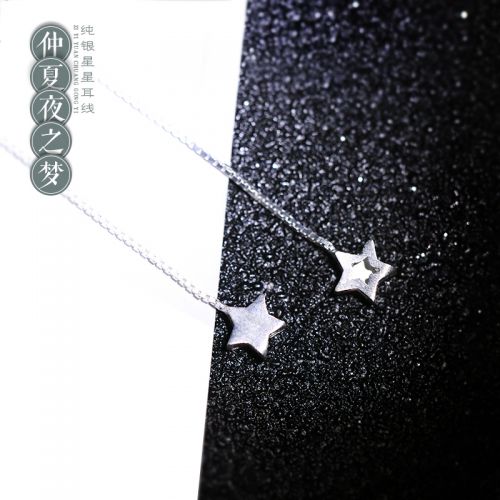 Boucles d'oreilles pendantes Femme Argentée - Ref 3099506
