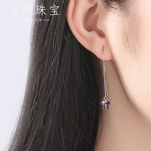 Boucles d'oreilles pendantes Femme Argentée - Ref 3099510