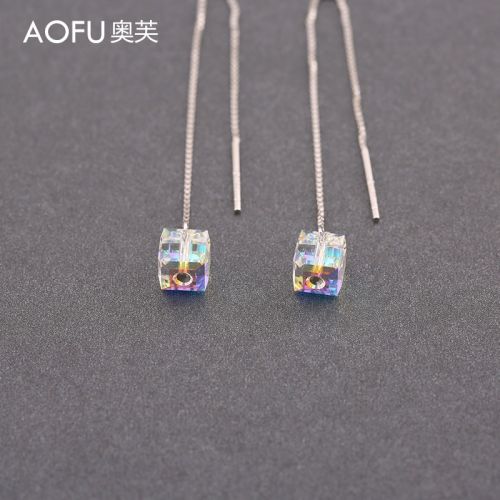 Boucles d'oreilles pendantes Femme Argentée - Ref 3099513