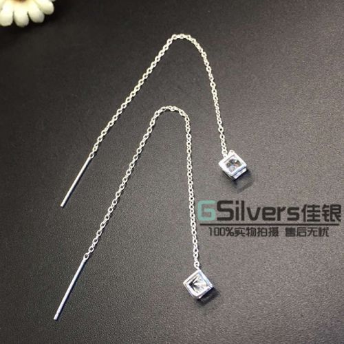 Boucles d'oreilles pendantes Femme Argentée - Ref 3099526