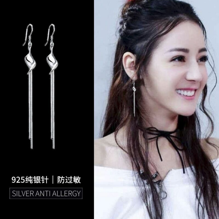 Boucles d'oreilles pendantes Femme en Matiere mixte - Ref 3099542