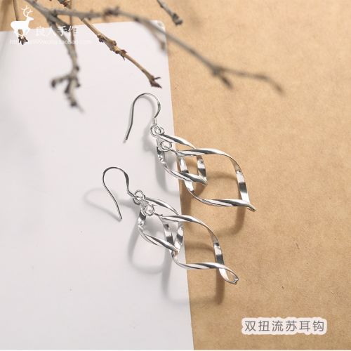 Boucles d'oreilles pendantes Femme Argentée - Ref 3099564