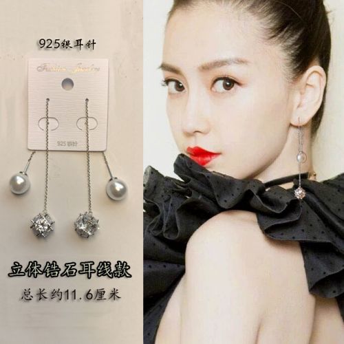 Boucles d'oreilles pendantes Femme en Zircone synthetique strass - Ref 3099572