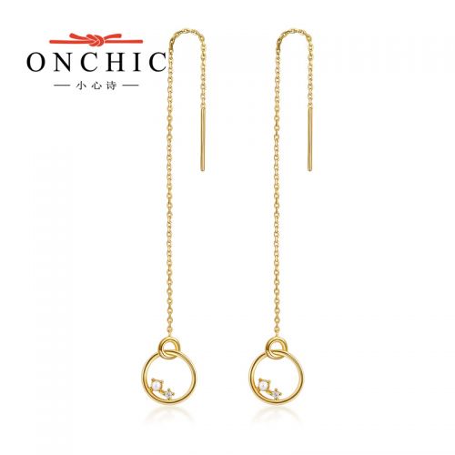 Boucles d'oreilles pendantes Femme ONCHIC Argentée - Ref 3099576