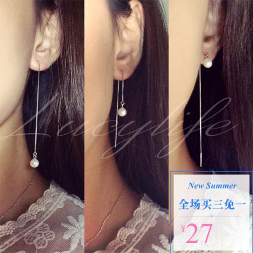 Boucles d'oreilles pendantes Femme Argentée - Ref 3099581
