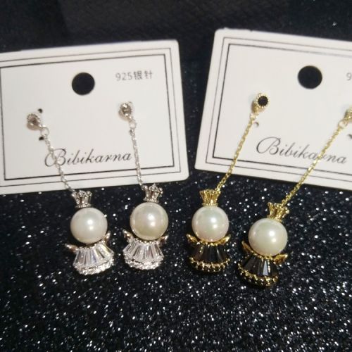 Boucles d'oreilles pendantes Femme Argentée - Ref 3099586