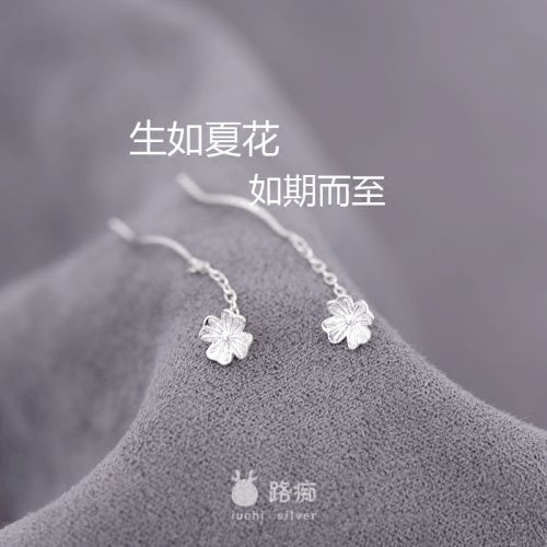 Boucles d'oreilles pendantes Femme Argentée - Ref 3099592