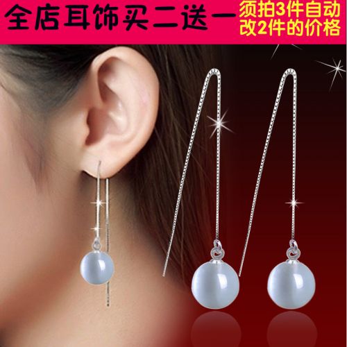 Boucles d'oreilles pendantes Femme MA DE BELLE DECORATION Argentée - Ref 3099600