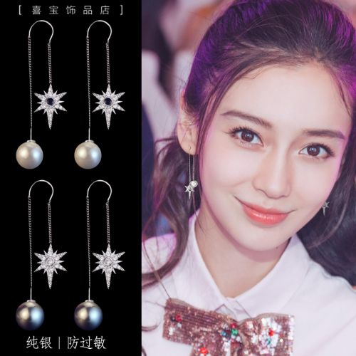 Boucles d'oreilles pendantes Femme Argentée - Ref 3099605