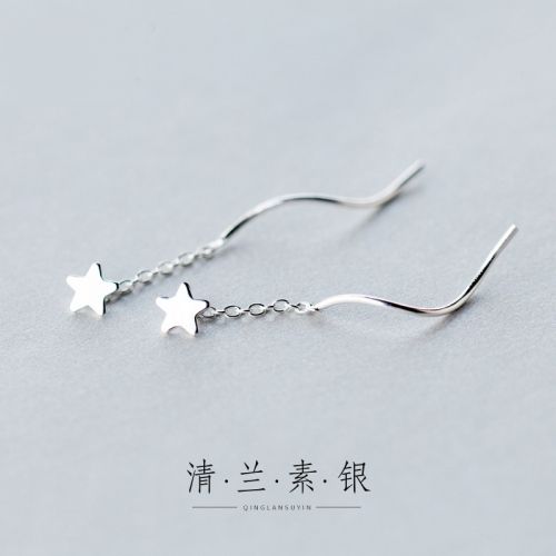 Boucles d'oreilles pendantes Femme CHRYSANTHEME Argentée - Ref 3099613