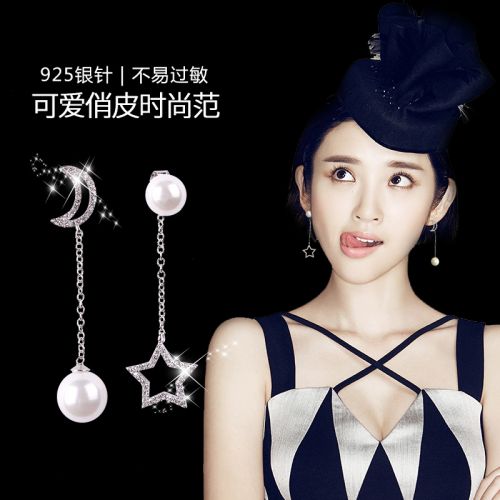 Boucles d'oreilles pendantes Femme SUSUGE en Matiere mixte - Ref 3099623
