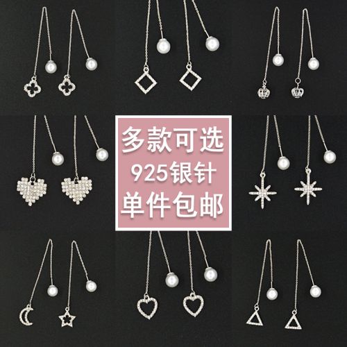 Boucles d'oreilles pendantes Femme Argentée - Ref 3099625