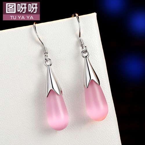 Boucles d'oreilles pendantes Femme en Alliage argent plaque or - Ref 3099631