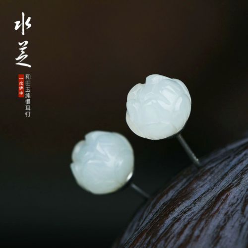 Boucles d'oreilles pendantes Femme UNE PERLE DE PENSEE Argentée - Ref 3099639