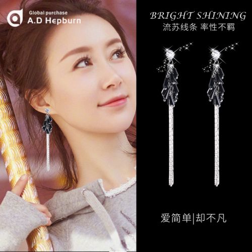 Boucles d'oreilles pendantes Femme HEPBURN Argentée - Ref 3099659