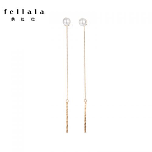Boucles d'oreilles pendantes Femme FELLALA en Nacre - Ref 3099673