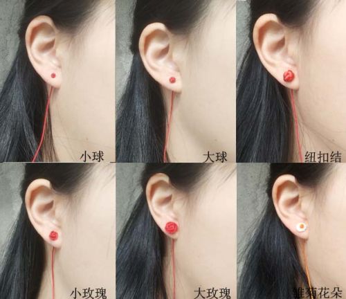 Boucles d'oreilles pendantes Couple MATIN FAIT A LA MAIN - Ref 3099698