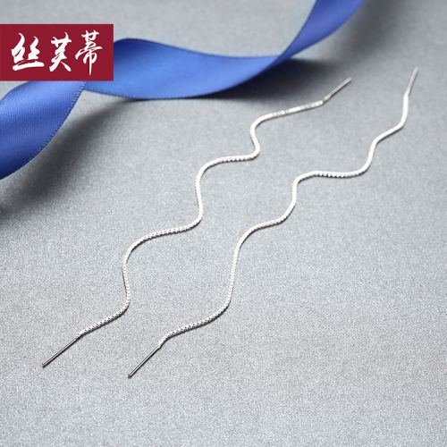 Boucles d'oreilles pendantes Femme SILVERDEWS Argentée - Ref 3099701
