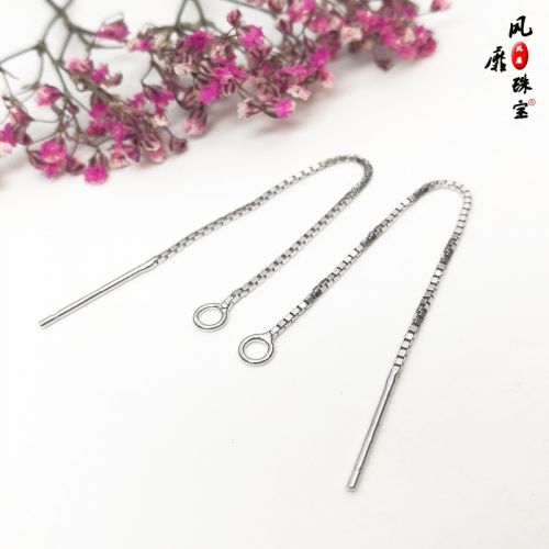 Boucles d'oreilles pendantes Femme FASHIONME Argentée - Ref 3099704