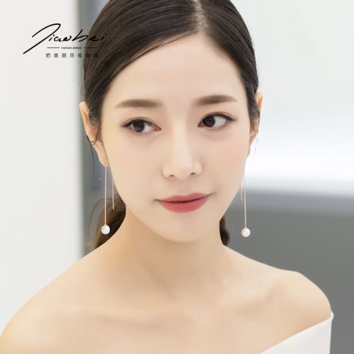 Boucles d'oreilles pendantes Femme en Alliage argent plaque or - Ref 3099757