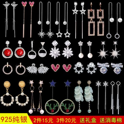 Boucles d'oreilles pendantes Femme Argentée - Ref 3099766
