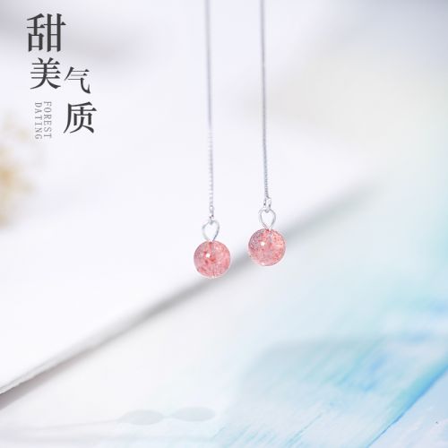 Boucles d'oreilles pendantes Femme Argentée - Ref 3099805