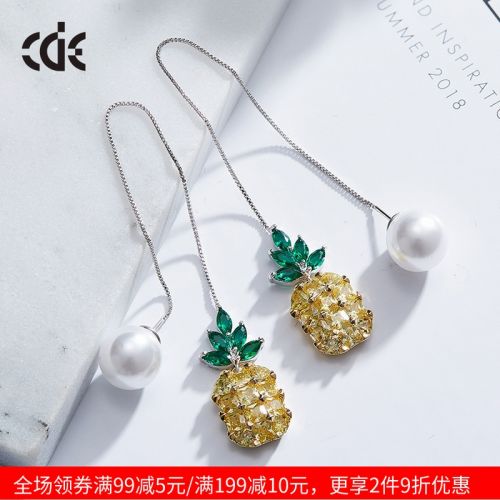 Boucles d'oreilles pendantes Femme CDE en Alliage argent plaque or - Ref 3099822