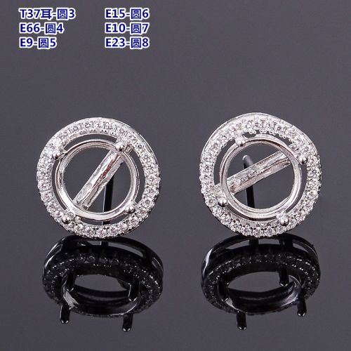 Boucles d'oreilles pendantes Femme Argentée - Ref 3099833