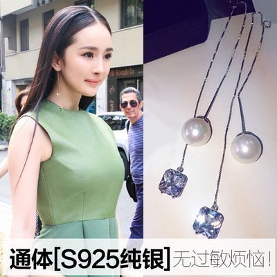 Boucles d'oreilles pendantes Femme Argentée - Ref 3099834