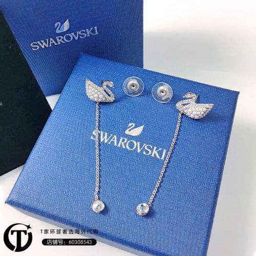 Boucles d'oreilles pendantes Femme Swarovski en Alliage argent plaque or - Ref 3099836