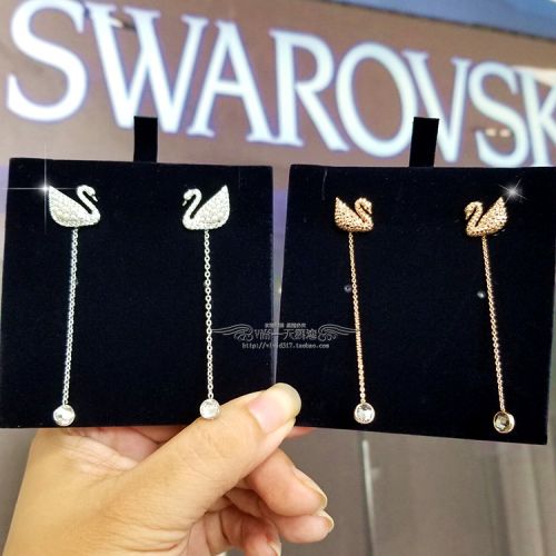 Boucles d'oreilles pendantes Swarovski en Alliage argent plaque or - Ref 3099838