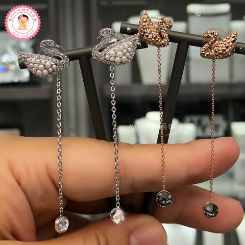 Boucles d'oreilles pendantes Femme Swarovski en Cristal artificiel - Ref 3099839
